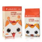 叶黄素酯压片糖果30片装 儿童型 清爽柚子味